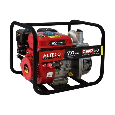 Бензиновая мотопомпа ALTECO GWP 50 84362 купить в Кургане