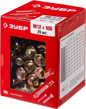 ЗУБР М12 х 100 мм, 25 шт, клиновой анкер (302032-12-100) купить в Кургане