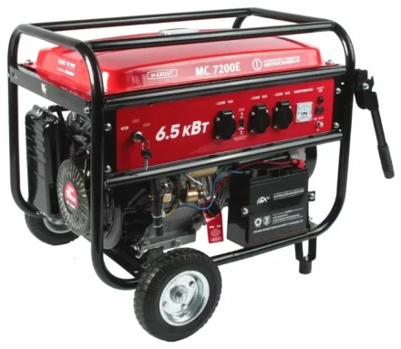 Бензогенератор MAXCUT MC 7200E купить в Кургане
