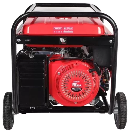 Бензогенератор MAXCUT MC 7200E купить в Кургане