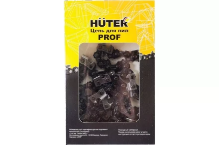 Цепь С8 Prof/52 Huter 71/4/26 купить в Кургане