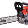 Бензопила FPS 56 easy start Fubag купить в Кургане