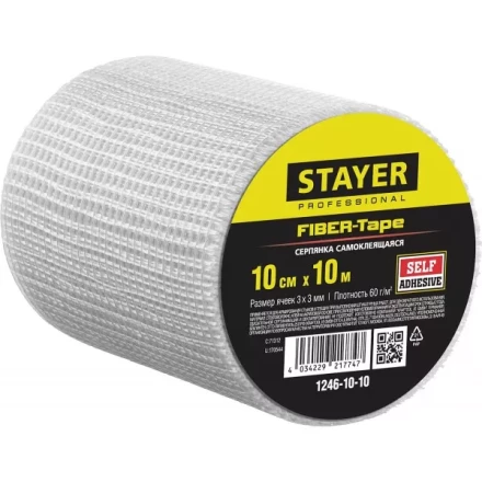 Серпянка самоклеящаяся FIBER-Tape, 10 см х 10м, STAYER Professional 1246-10-10 1246-10-10 купить в Кургане