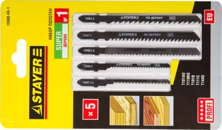 Набор STAYER &quot;PROFI&quot; Пилки &quot;УНИВЕРСАЛ №1&quot; для эл/лобзика, по дереву, EU-хвост., 5шт 15980-H5-1 купить в Кургане