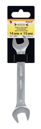 Ключ гаечный рожковый двусторонний 14х15 Энкор 26021 купить в Кургане
