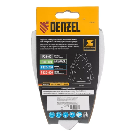 Треугольник абразивный на ворc. подложке под &quot;липучку&quot;, перф., P 80, 150х150х100 мм, 5 шт. Denzel 738597 купить в Кургане