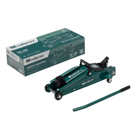 Домкрат гидравлический подкатной Сибртех 50838, 3 т, 135-400 мм купить в Кургане