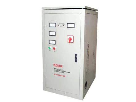 Стабилизатор трехфазный РЕСАНТА АСН-60000/3 купить в Кургане