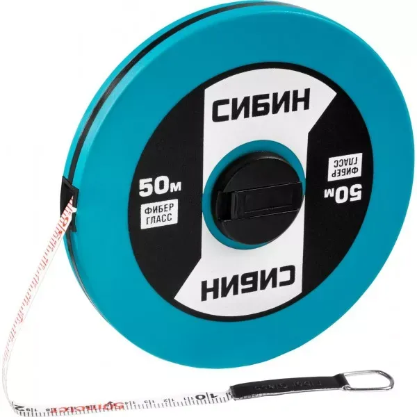 Мерная лента СИБИН фиберглассовая, 50м 34154-50 купить в Кургане