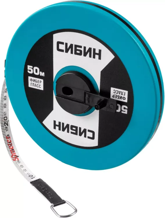 Мерная лента СИБИН фиберглассовая, 50м 34154-50 купить в Кургане
