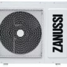 Внутренний блок ZANUSSI ZACS-12 H FMI/N1 Multi Combo сплит-системы купить в Кургане