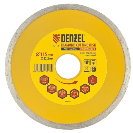 Диск алмазный отрезной сплошной 115 х 22,2 мм мокрая резка DENZEL артикул 73118 купить в Кургане