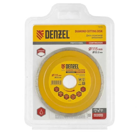 Диск алмазный отрезной сплошной 115 х 22,2 мм мокрая резка DENZEL артикул 73118 купить в Кургане