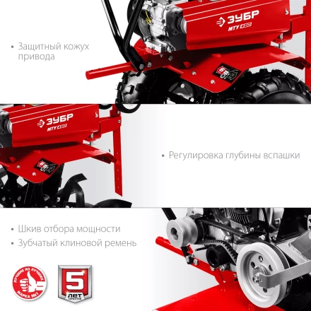 Мотоблок бензиновый усиленный МТУ-450 серия МАСТЕР купить в Кургане