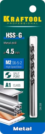 Сверла по металлу HSS-G Оберон 29651-4.5 купить в Кургане