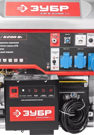 Генератор бензиновый ЗЭСБ-6200-ЭА серия МАСТЕР купить в Кургане