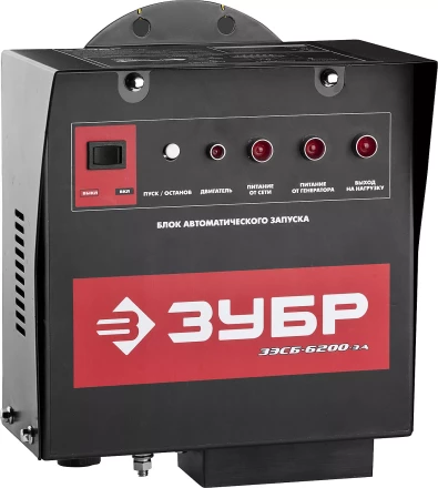 Генератор бензиновый ЗЭСБ-6200-ЭА серия МАСТЕР купить в Кургане
