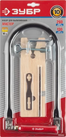 Наборы для выпиливания серия МАСТЕР купить в Кургане