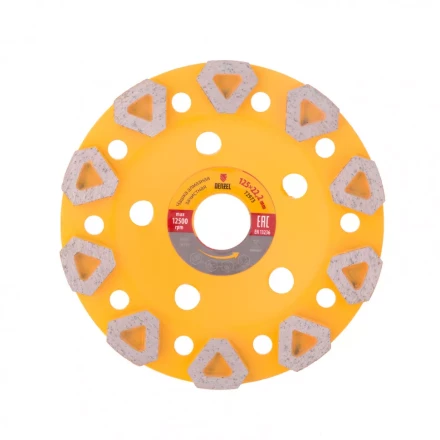 Чашка алмазная зачистная 125 мм Бриллиант Denzel 72973 купить в Кургане