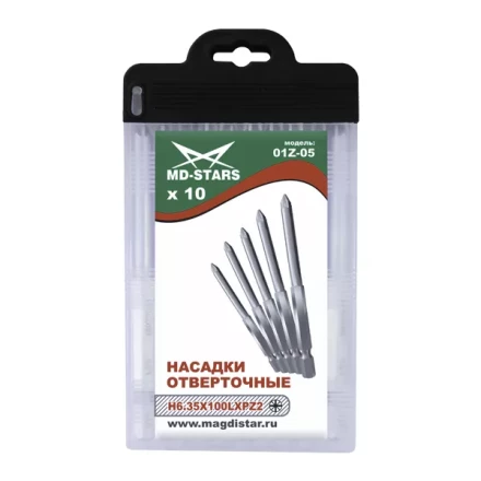 Насадки отверточные 01Z-05 купить в Кургане