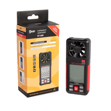Анемометр цифровой КВТ КТ 605 (91922) купить в Кургане