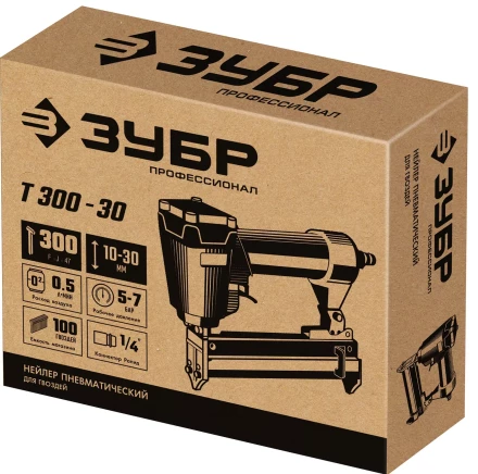 ЗУБР Т300-30 пневматический нейлер для гвоздей 18Ga, тип 300 (10-30 мм), Профессионал (31932) купить в Кургане