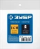 ЗУБР штуцер елочка, 6 мм - 1/4M, переходник с обжимным хомутом, Профессионал (64924-1/4-06) купить в Кургане