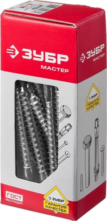 Шурупы ЗУБР &quot;МАСТЕР&quot; с шестигранной головкой, оцинкованные, 10x100мм, 25шт 4-300451-10-100 купить в Кургане