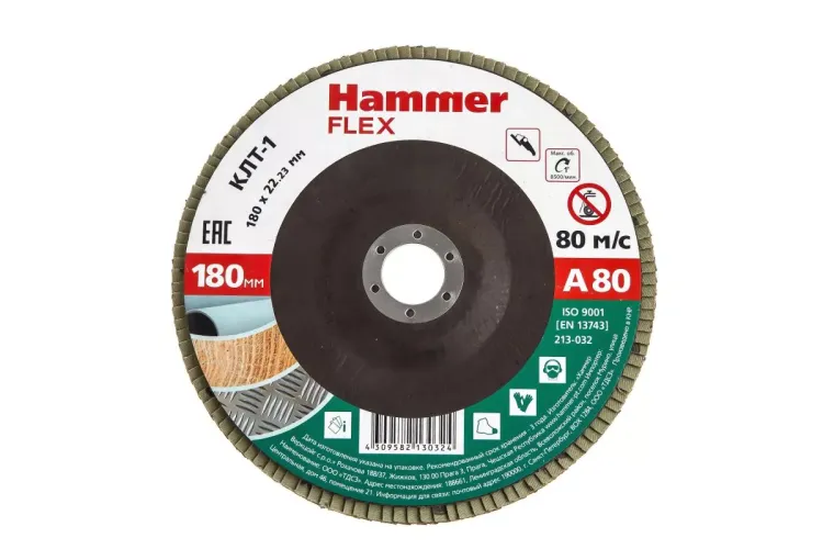 Круг Лепестковый Торцевой (КЛТ) HAMMER КЛТ 1 Ф180х22 Р80 213-032 купить в Кургане