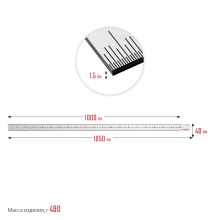 ЗУБР Про-100, длина 1.0 м, усиленная нержавеющая линейка, Профессионал (34280-100) купить в Кургане