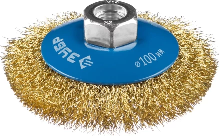ЗУБР &quot;ПРОФЕССИОНАЛ&quot;. Щетка коническая для УШМ, витая латунированная стальная проволока 0,3мм, 100ммхМ14 35267-100_z02 купить в Кургане