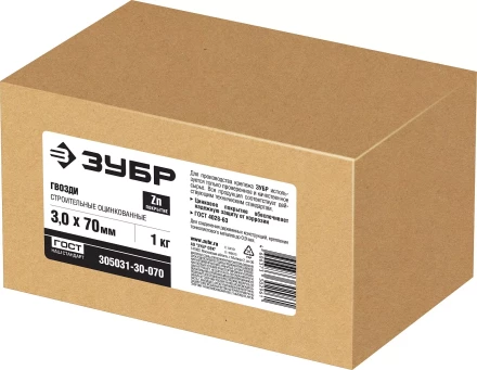 ЗУБР ГОСТ 4028-63, 70 x 3 мм, цинк, 1 кг, строительные гвозди (305031-30-070) купить в Кургане