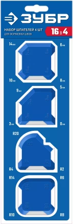 ЗУБР НШГ-16 набор специальных шпателей для формирования швов герметика (1015-H4) купить в Кургане