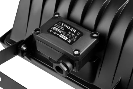 Прожектор STAYER "MASTER" MAXLight галогенный, с дугой крепления под установку, черный, 1000Вт 57105-B купить в Кургане