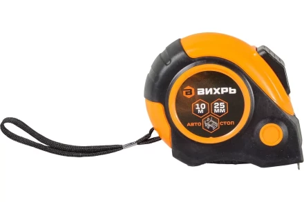 Рулетка Вихрь 10м х 25мм автостоп 73/11/1/6 купить в Кургане