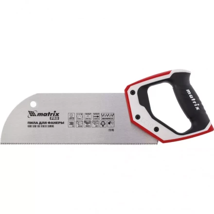Пила для фанеры с запилом 300 мм каленый зуб 3D  11-12TPI 3-компонентная рукоятка PRO MATRIX 23145 купить в Кургане