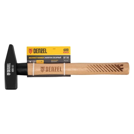 Молоток слесарный, 600 г Denzel, кованый квадратный боек, буковая рукоятка, 10431 купить в Кургане