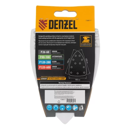 Треугольник абразивный на ворc. подложке под &quot;липучку&quot;, перф., P 100, 150х150х100 мм, 5 шт. Denzel 738617 купить в Кургане