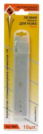 Лезвия сменные для ножей 18 мм 10 штук Энкор 9697 купить в Кургане