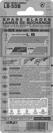 Лезвие OLFA сегментированное, 8 сегментов, 18х100х0,5мм, 50шт OL-LB-50B купить в Кургане