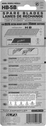 Лезвие OLFA сегментированное, 25х126х0,7мм, 5шт OL-HB-5B купить в Кургане