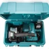 Пила дисковая аккумуляторная Makita HS301DWME купить в Кургане