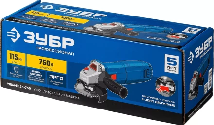 Машина углошлифовальная компактная УШМ-П115-750 серия ПРОФЕССИОНАЛ купить в Кургане