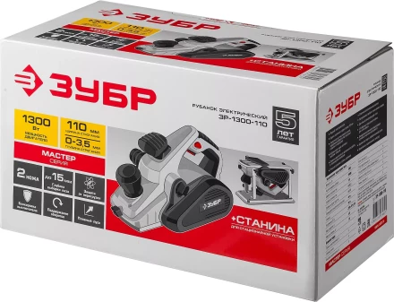 Рубанок электрический + станина ЗР-1300-110 серия МАСТЕР купить в Кургане