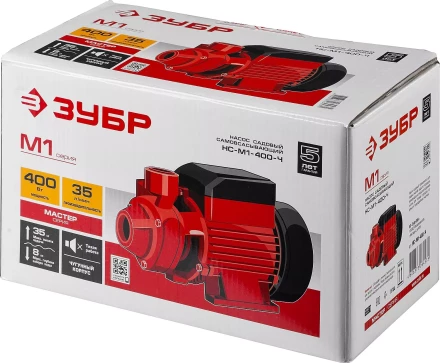 Насос поверхностный вихревой НС-М1-400-Ч серия МАСТЕР купить в Кургане