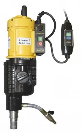 Дрель алмазного бурения ДАЭ-2 255Э 48125 купить в Кургане