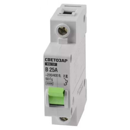 Выключатель СВЕТОЗАР автоматический, 1-полюсный, &quot;B&quot; (тип расцепления), 25 A, 230 / 400 В 49050-25-B купить в Кургане
