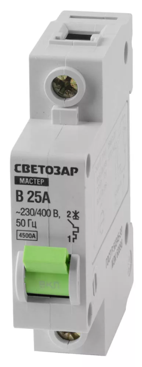 Выключатель СВЕТОЗАР автоматический, 1-полюсный, "B" (тип расцепления), 25 A, 230 / 400 В 49050-25-B купить в Кургане