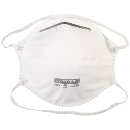 Полумаска фильтрующая STAYER &quot;PROFI&quot; коническая многослойная, класс защиты FFP1, 15шт 11109-H15 купить в Кургане