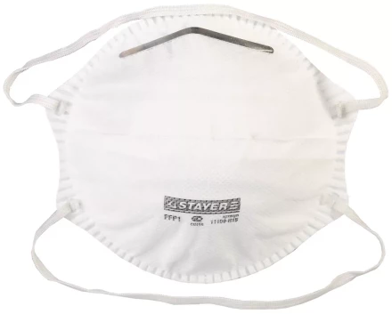 Полумаска фильтрующая STAYER &quot;PROFI&quot; коническая многослойная, класс защиты FFP1, 15шт 11109-H15 купить в Кургане